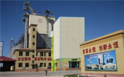 Zhengda Group: Автоматическая линия по производству премиксов